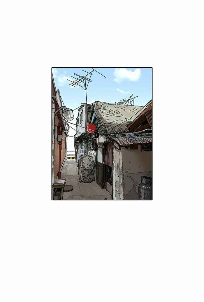 Hoán Đổi Diệu Kì Chapter 114 - Trang 2