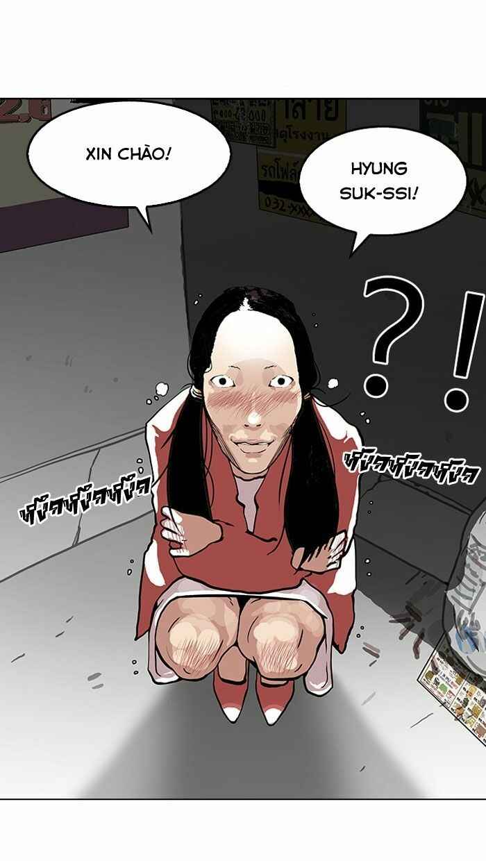 Hoán Đổi Diệu Kì Chapter 114 - Trang 2