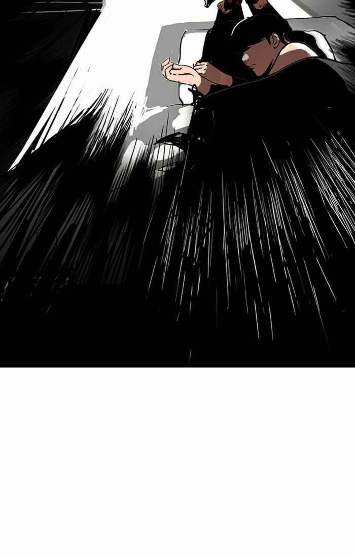 Hoán Đổi Diệu Kì Chapter 114 - Trang 2