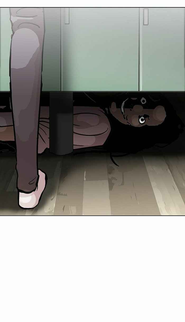 Hoán Đổi Diệu Kì Chapter 115 - Trang 2