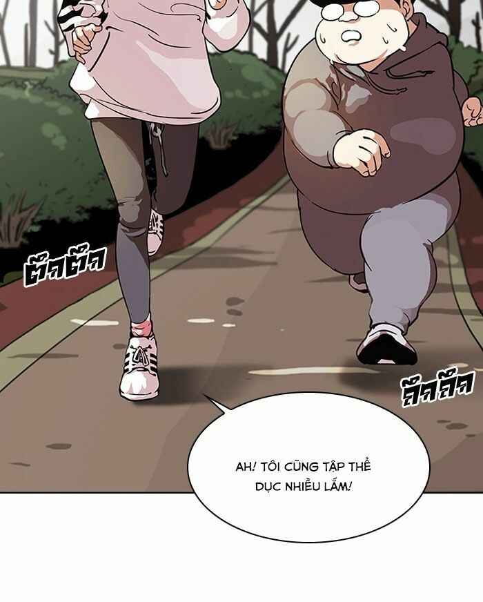 Hoán Đổi Diệu Kì Chapter 116 - Trang 2