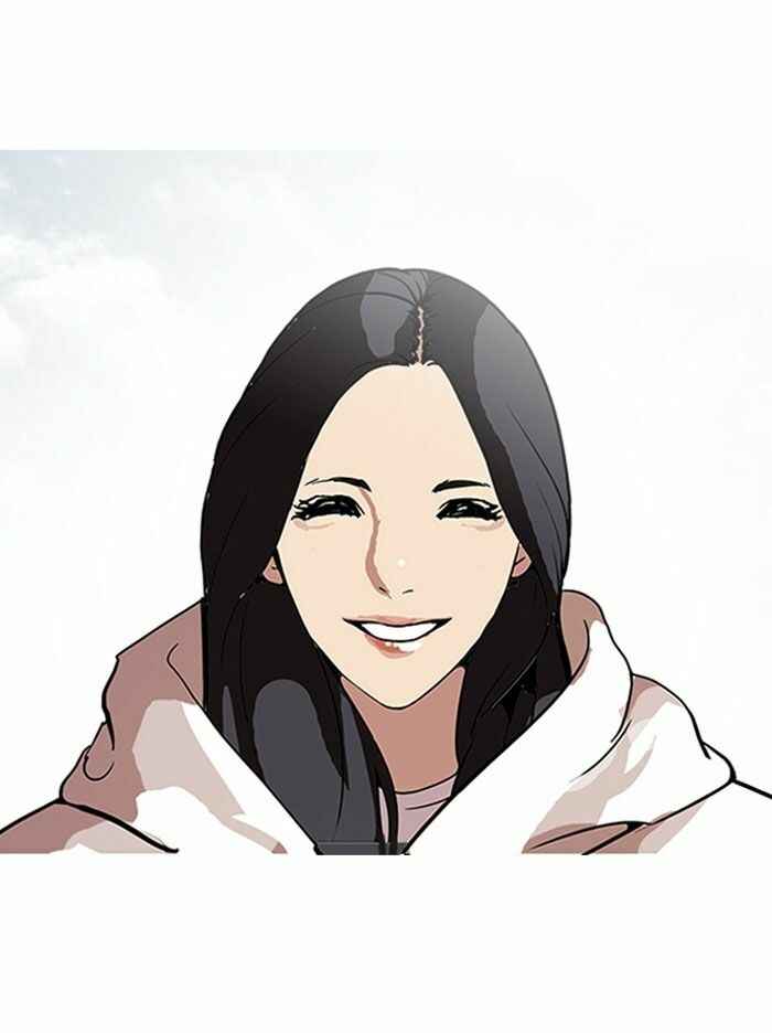 Hoán Đổi Diệu Kì Chapter 116 - Trang 2