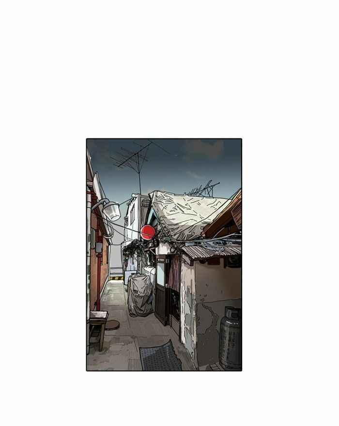 Hoán Đổi Diệu Kì Chapter 117 - Trang 2