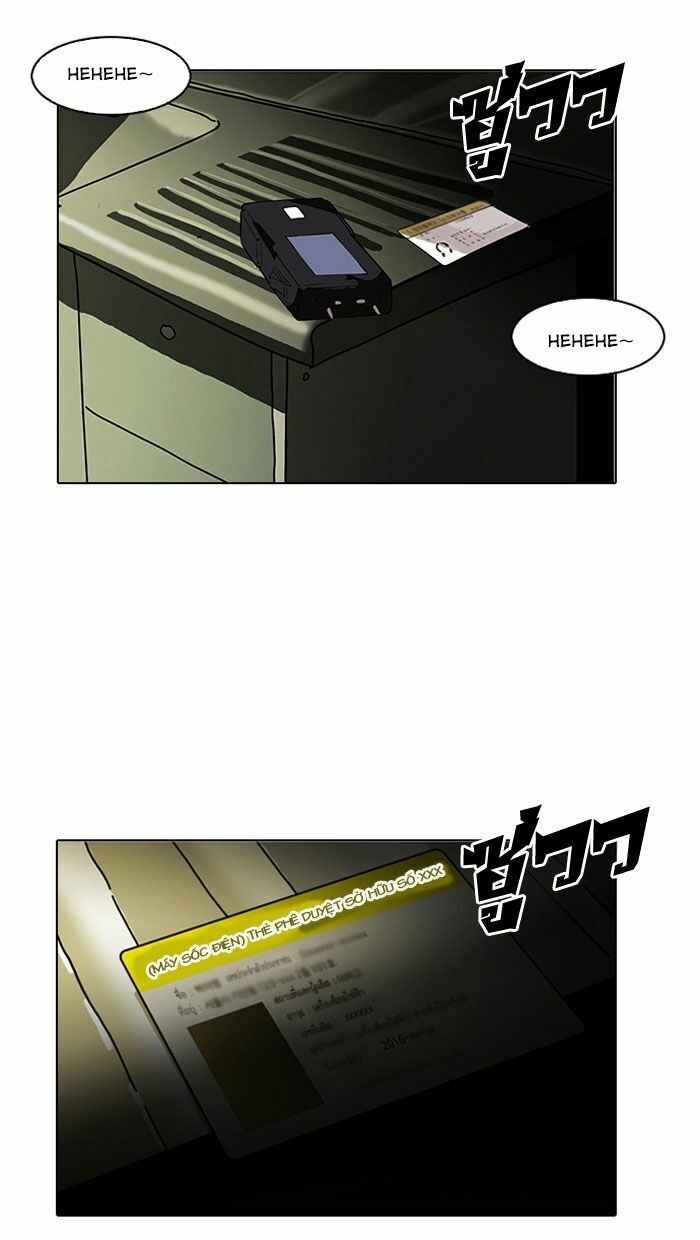 Hoán Đổi Diệu Kì Chapter 117 - Trang 2