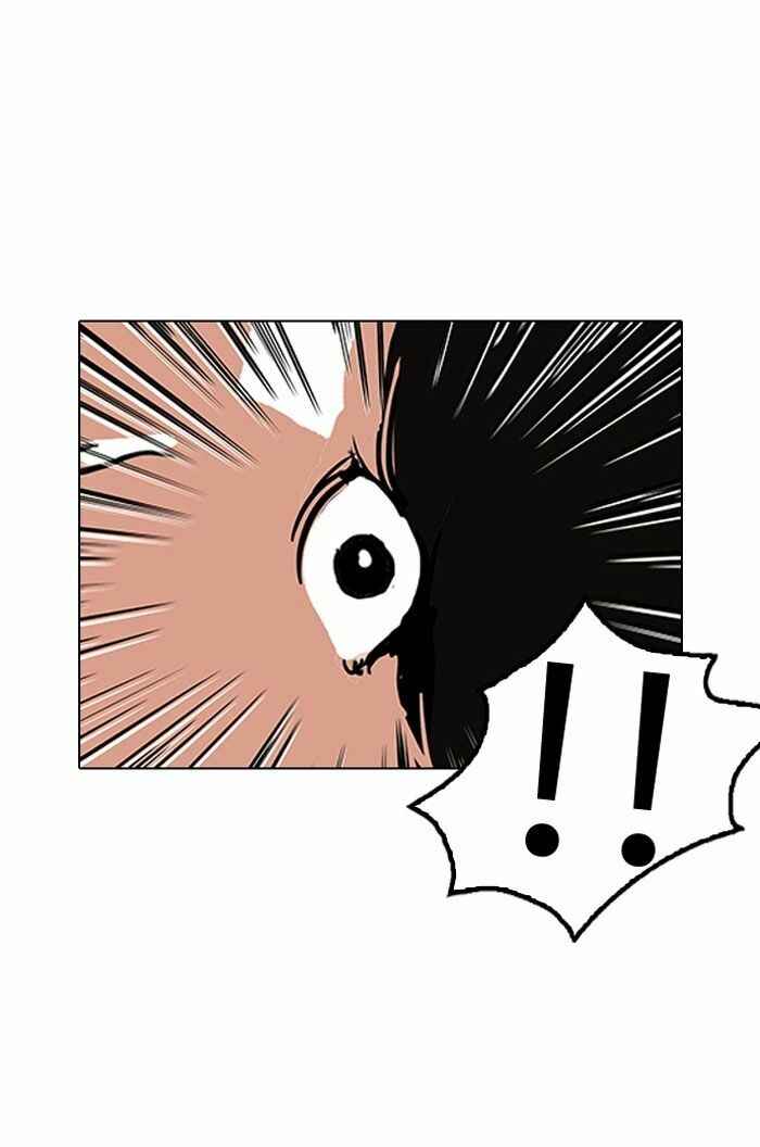 Hoán Đổi Diệu Kì Chapter 117 - Trang 2