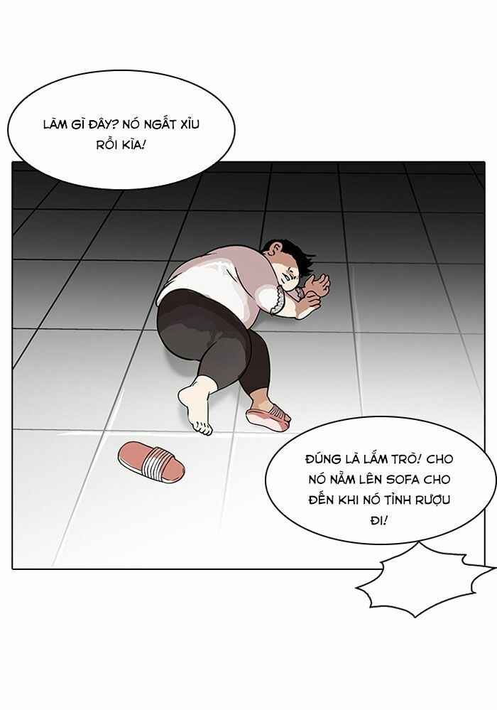 Hoán Đổi Diệu Kì Chapter 117 - Trang 2
