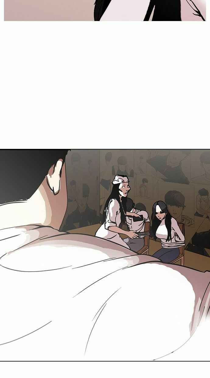 Hoán Đổi Diệu Kì Chapter 119 - Trang 2