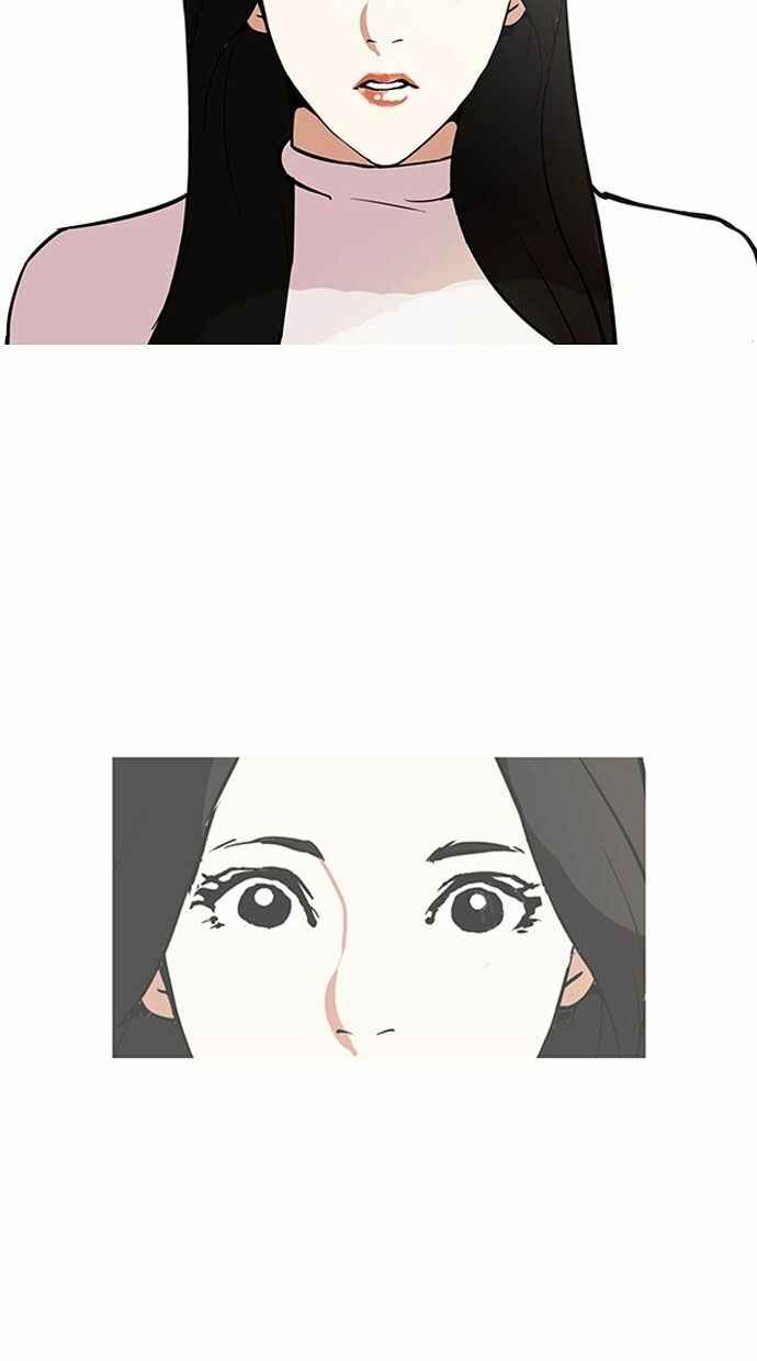 Hoán Đổi Diệu Kì Chapter 119 - Trang 2