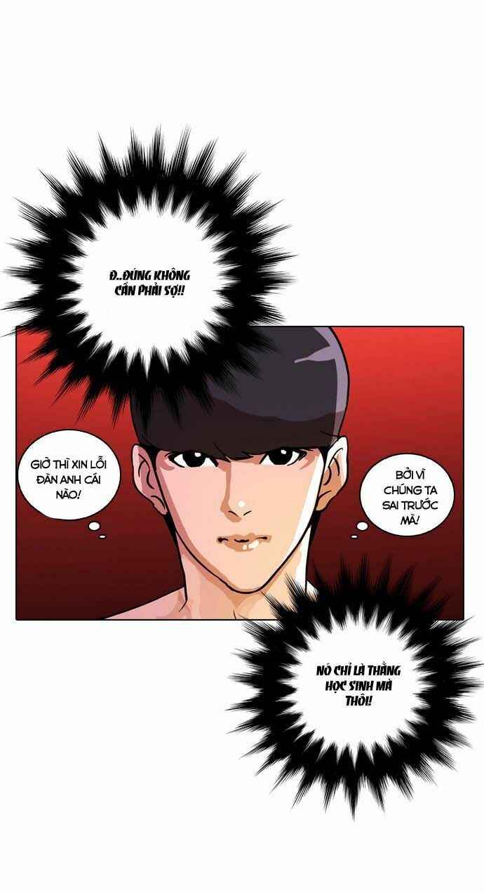 Hoán Đổi Diệu Kì Chapter 12 - Trang 2