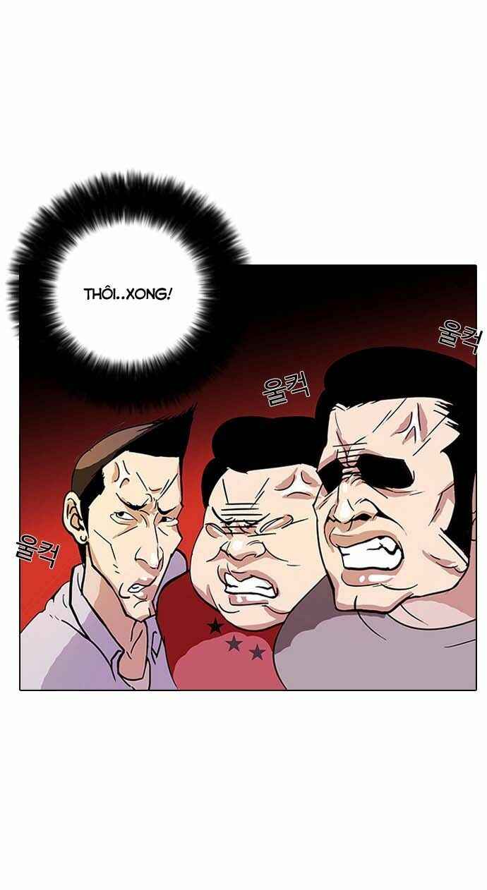 Hoán Đổi Diệu Kì Chapter 12 - Trang 2