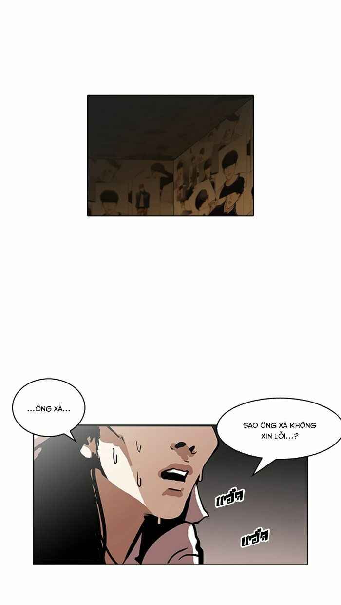 Hoán Đổi Diệu Kì Chapter 120 - Trang 2