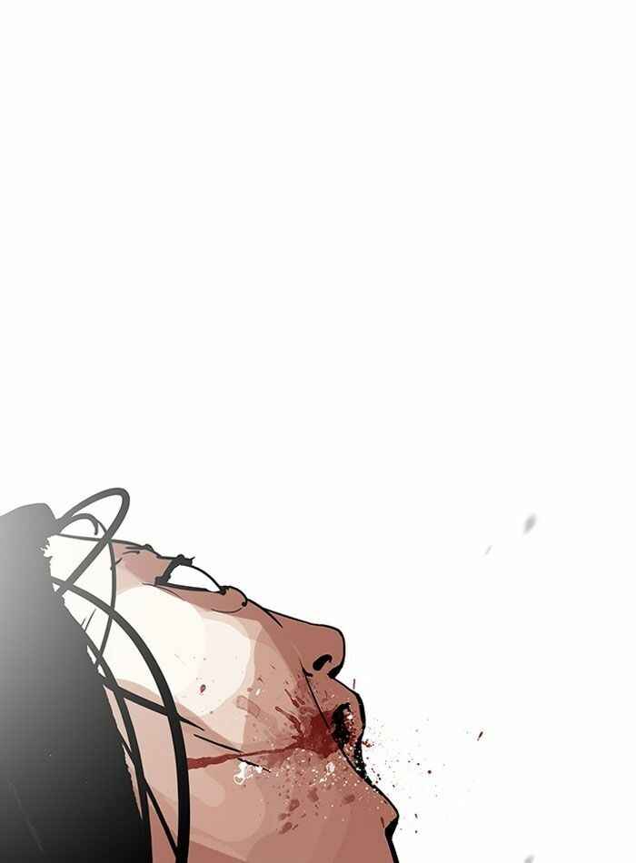 Hoán Đổi Diệu Kì Chapter 120 - Trang 2