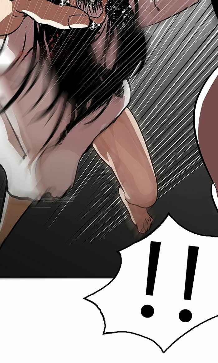 Hoán Đổi Diệu Kì Chapter 120 - Trang 2