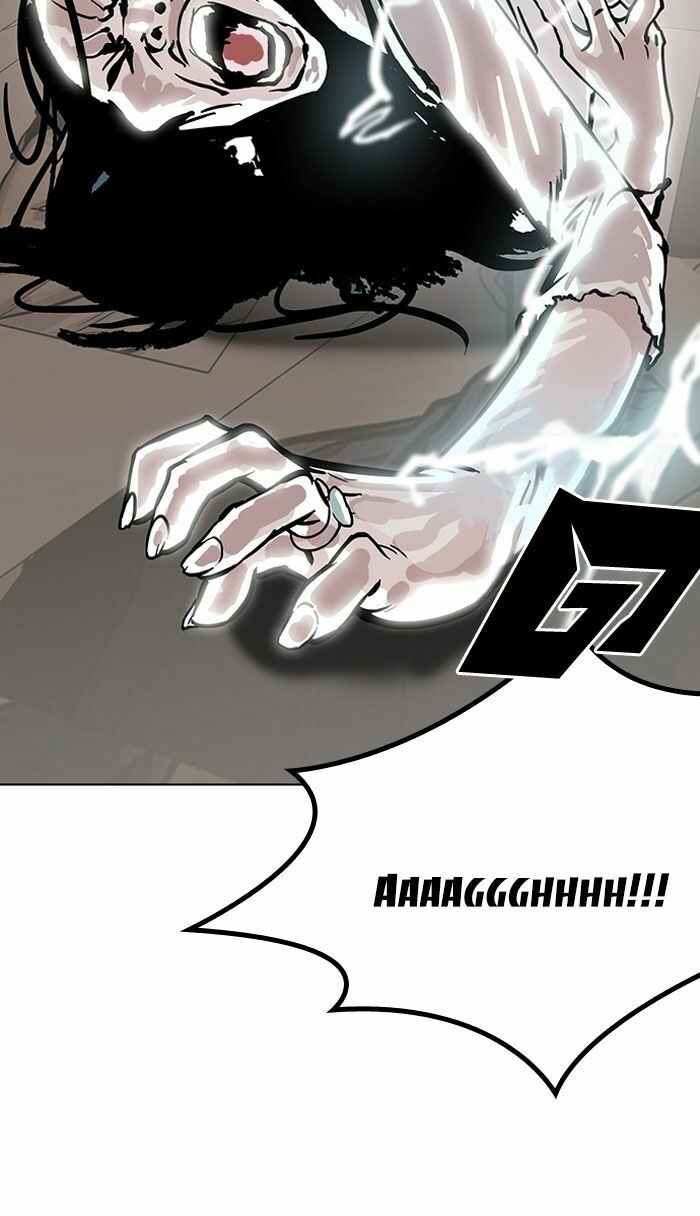 Hoán Đổi Diệu Kì Chapter 120 - Trang 2