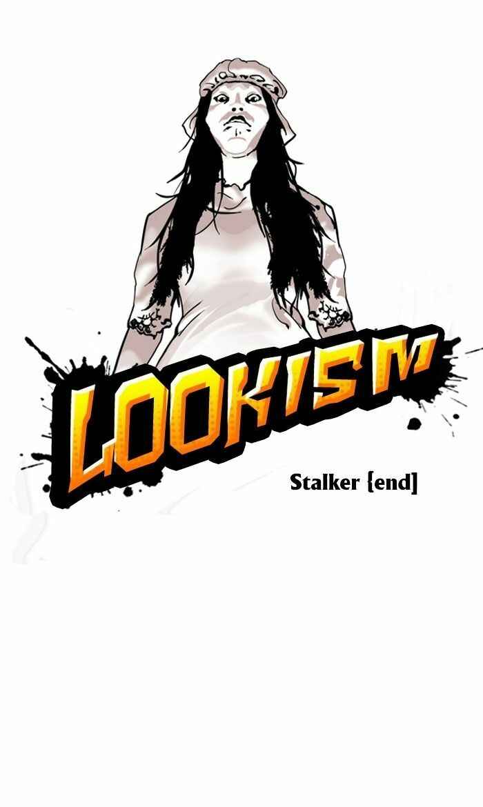 Hoán Đổi Diệu Kì Chapter 120 - Trang 2