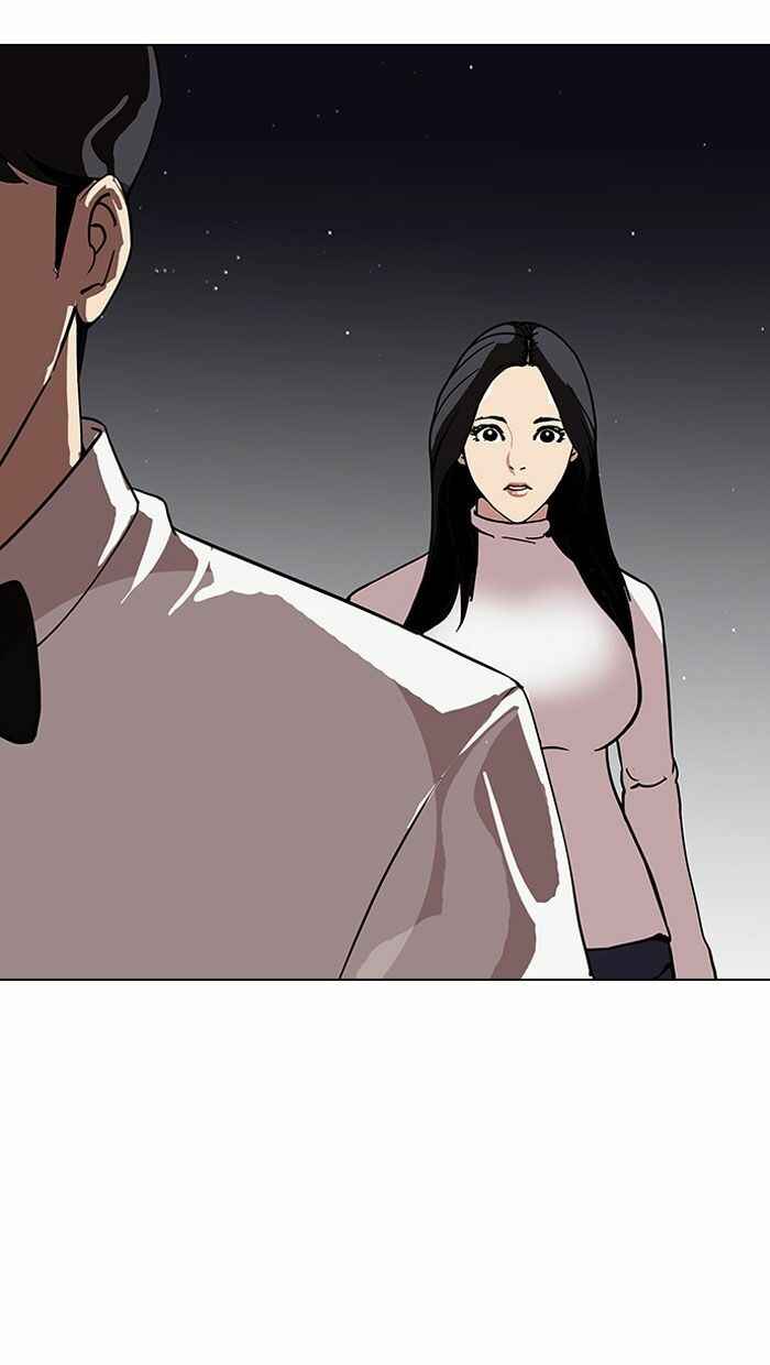 Hoán Đổi Diệu Kì Chapter 120 - Trang 2
