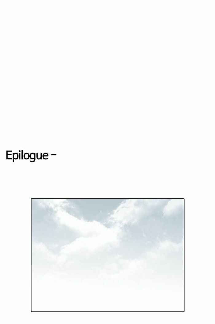 Hoán Đổi Diệu Kì Chapter 120 - Trang 2