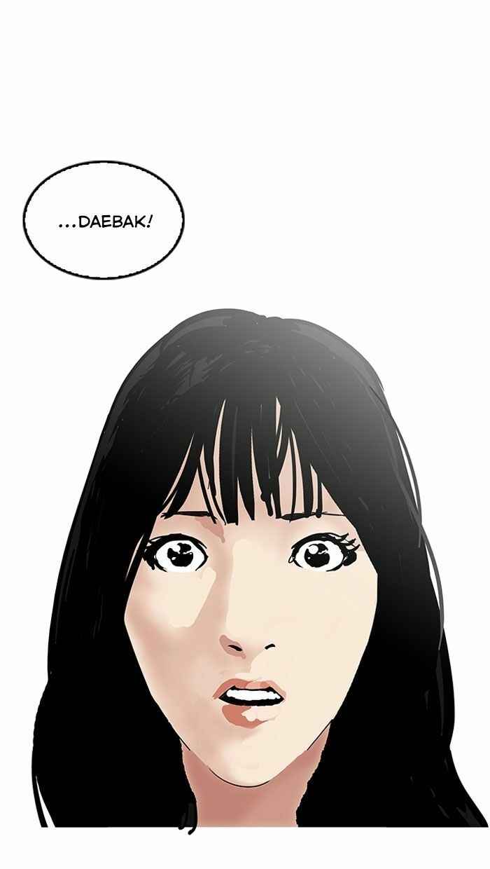 Hoán Đổi Diệu Kì Chapter 120 - Trang 2