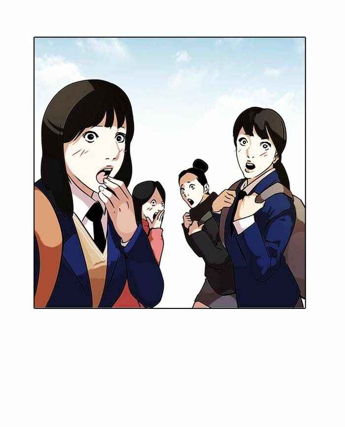 Hoán Đổi Diệu Kì Chapter 121 - Trang 2