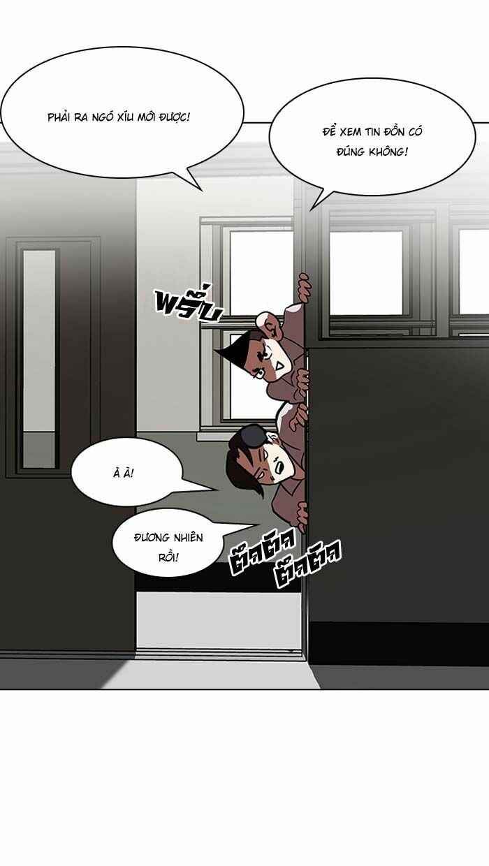 Hoán Đổi Diệu Kì Chapter 121 - Trang 2