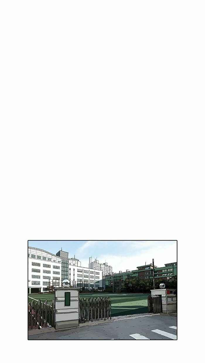 Hoán Đổi Diệu Kì Chapter 122 - Trang 2