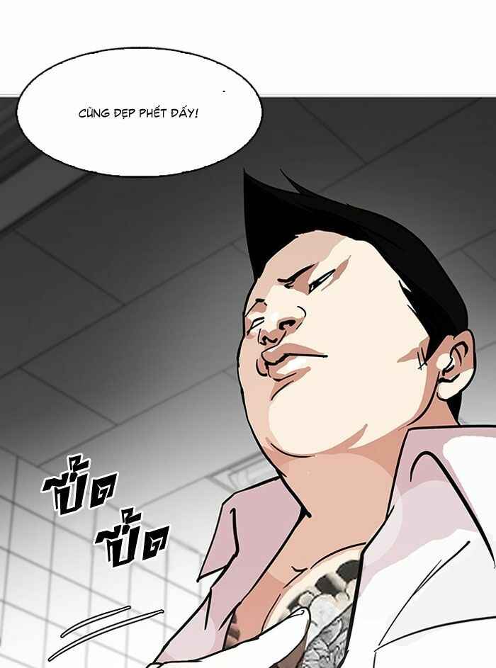 Hoán Đổi Diệu Kì Chapter 122 - Trang 2