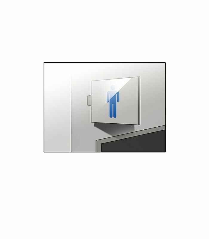 Hoán Đổi Diệu Kì Chapter 123 - Trang 2