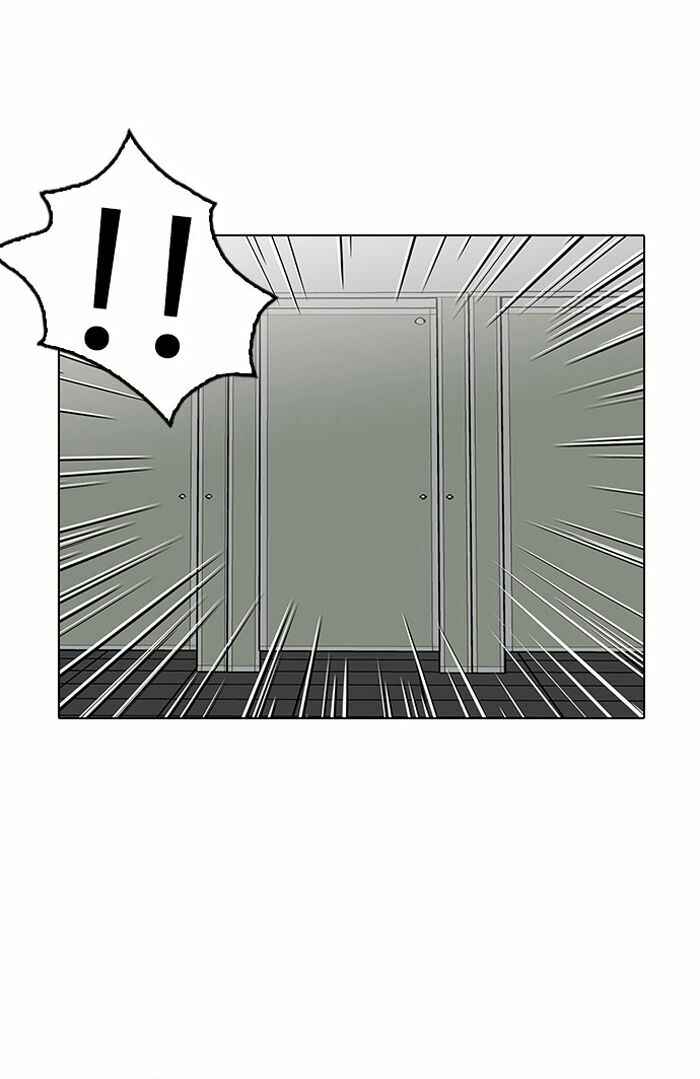 Hoán Đổi Diệu Kì Chapter 123 - Trang 2