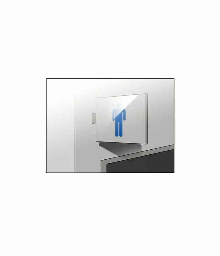 Hoán Đổi Diệu Kì Chapter 124 - Trang 2