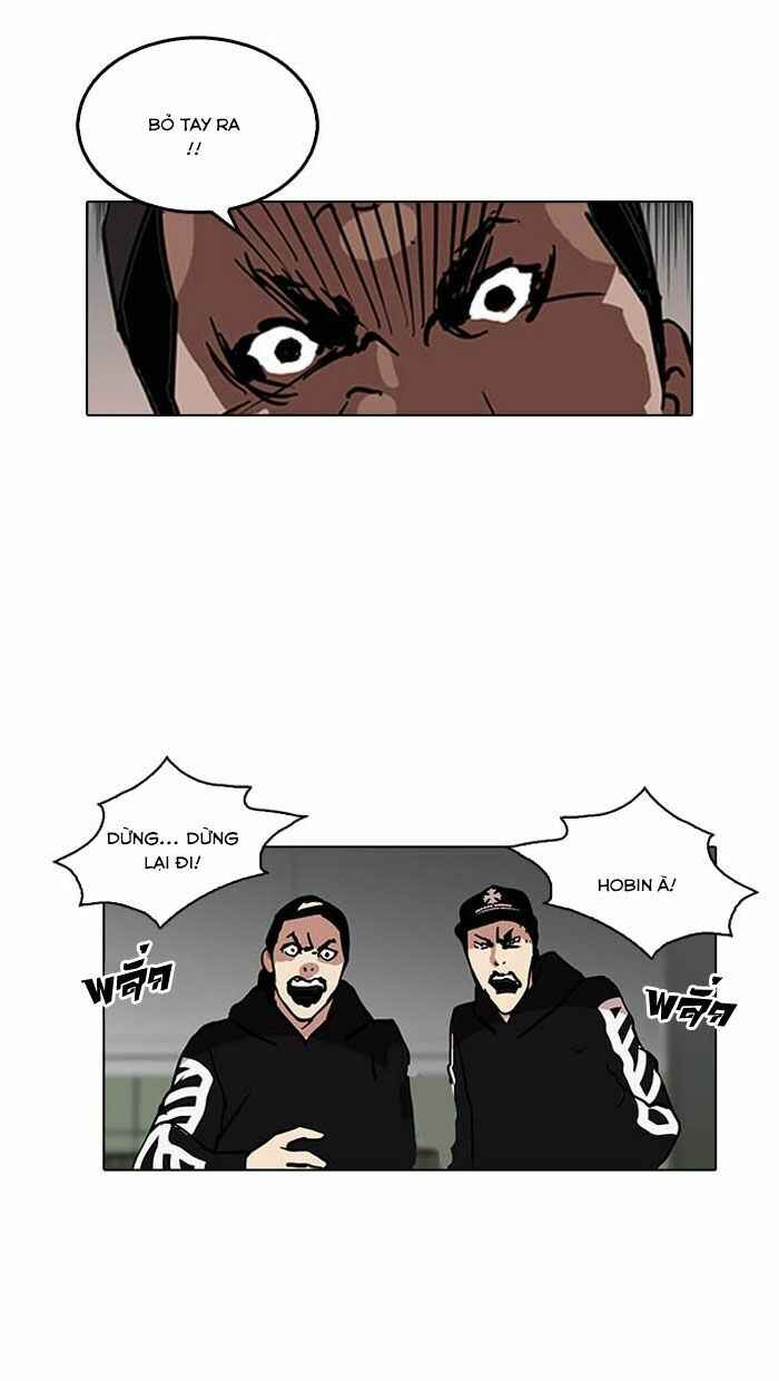 Hoán Đổi Diệu Kì Chapter 124 - Trang 2