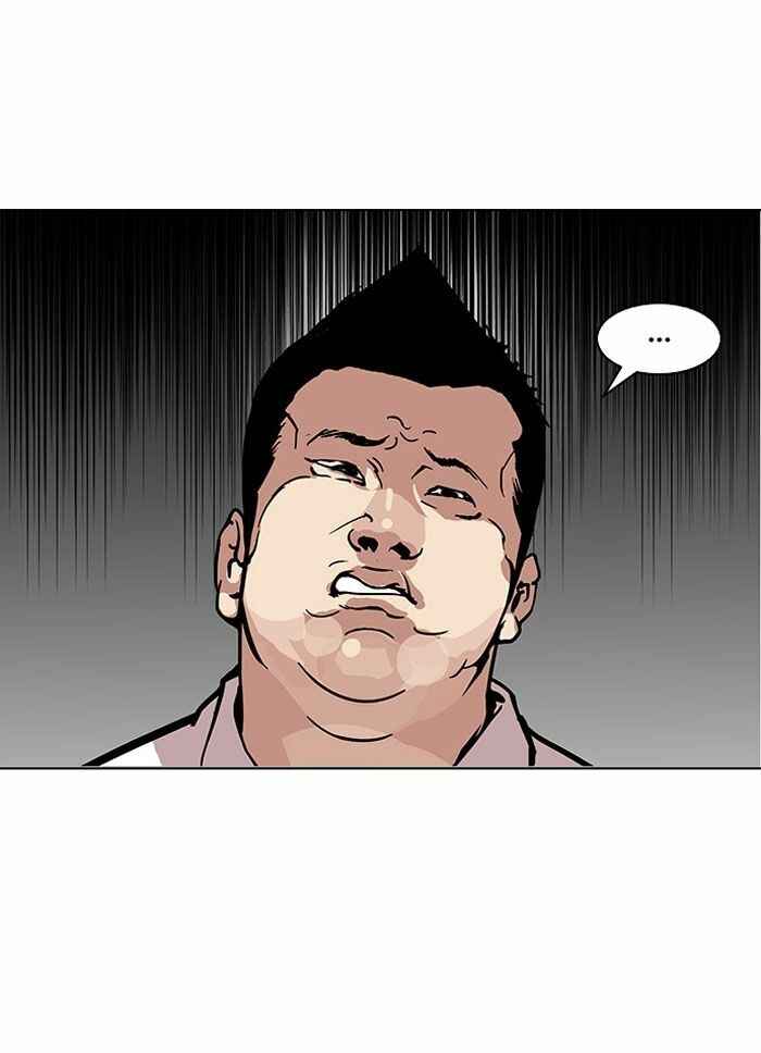 Hoán Đổi Diệu Kì Chapter 124 - Trang 2