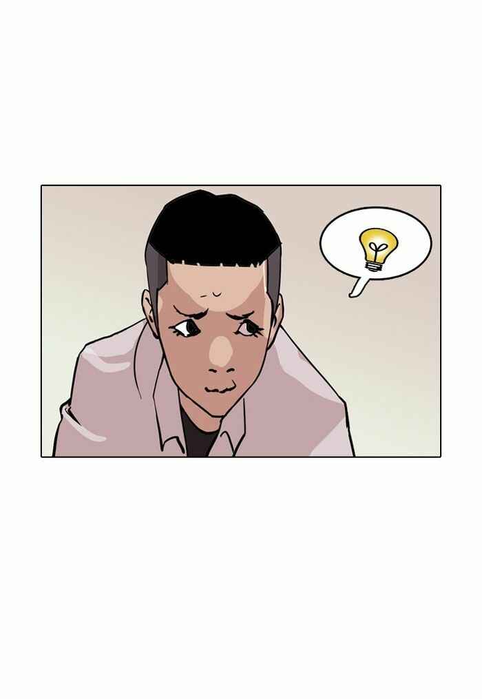 Hoán Đổi Diệu Kì Chapter 124 - Trang 2