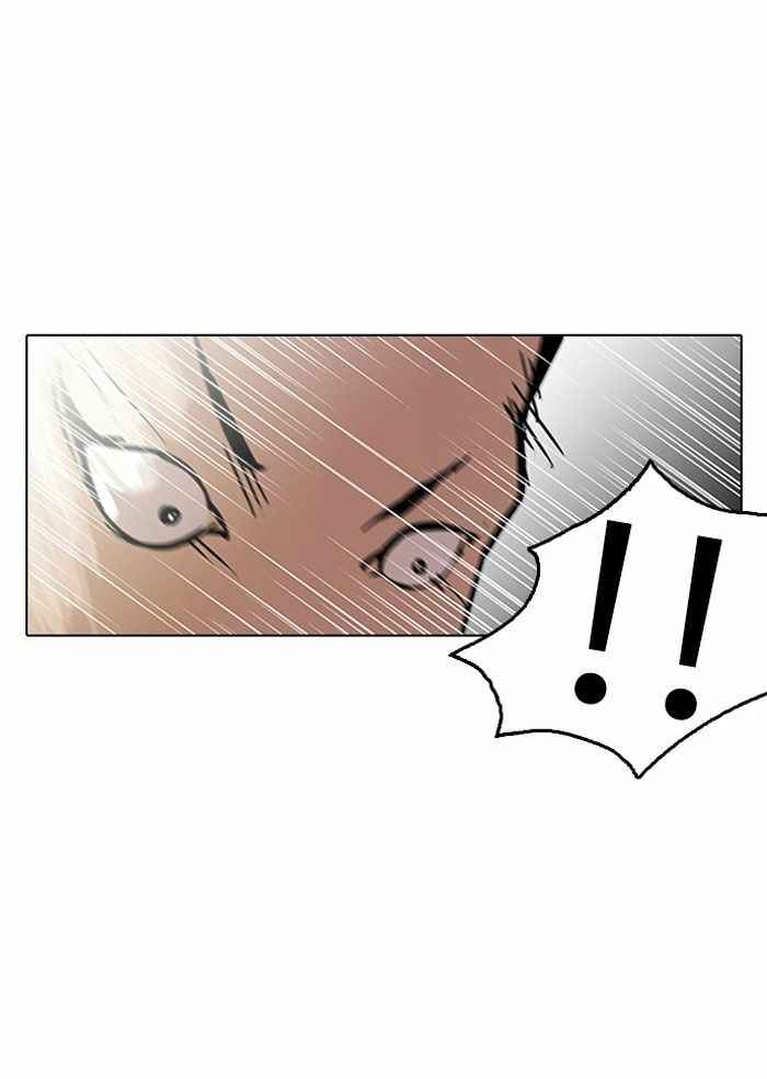 Hoán Đổi Diệu Kì Chapter 125 - Trang 2