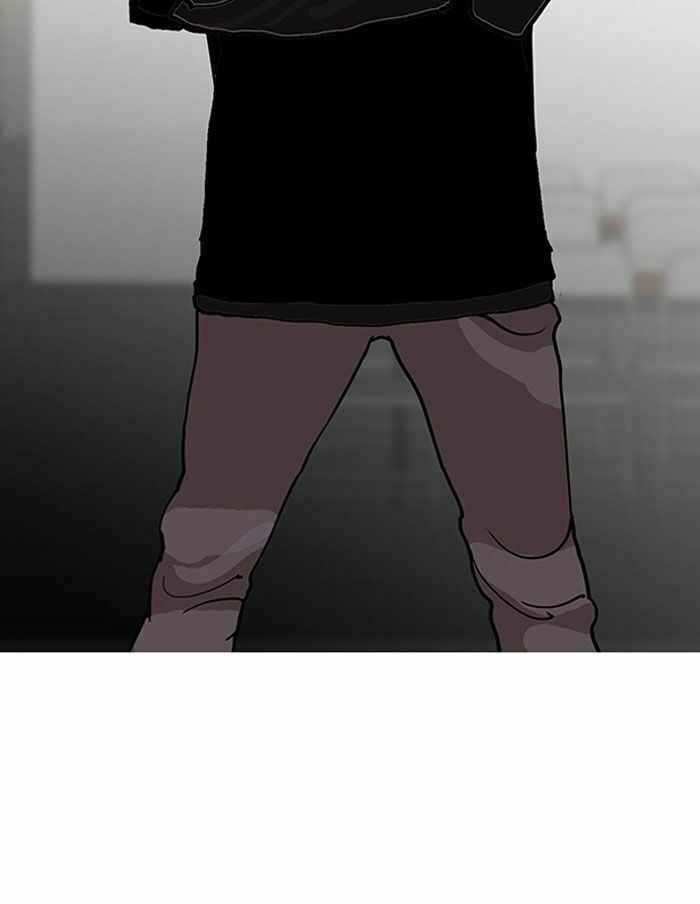 Hoán Đổi Diệu Kì Chapter 126 - Trang 2