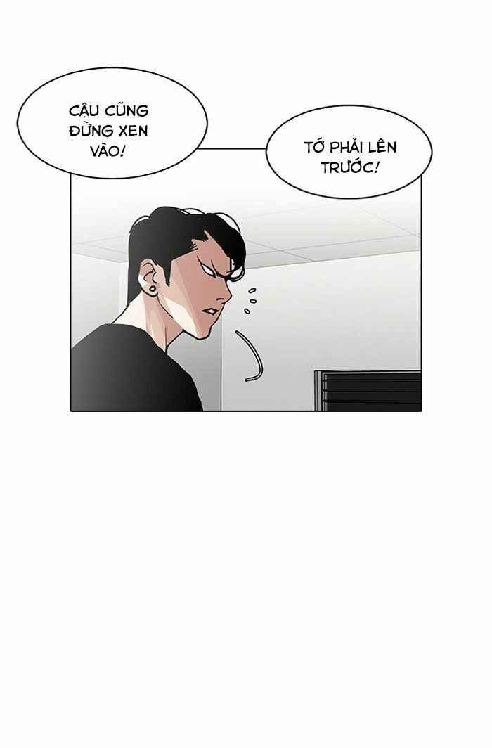 Hoán Đổi Diệu Kì Chapter 126 - Trang 2