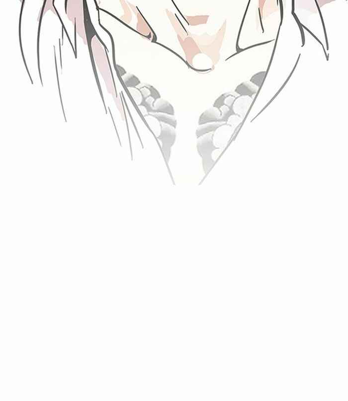 Hoán Đổi Diệu Kì Chapter 128 - Trang 2