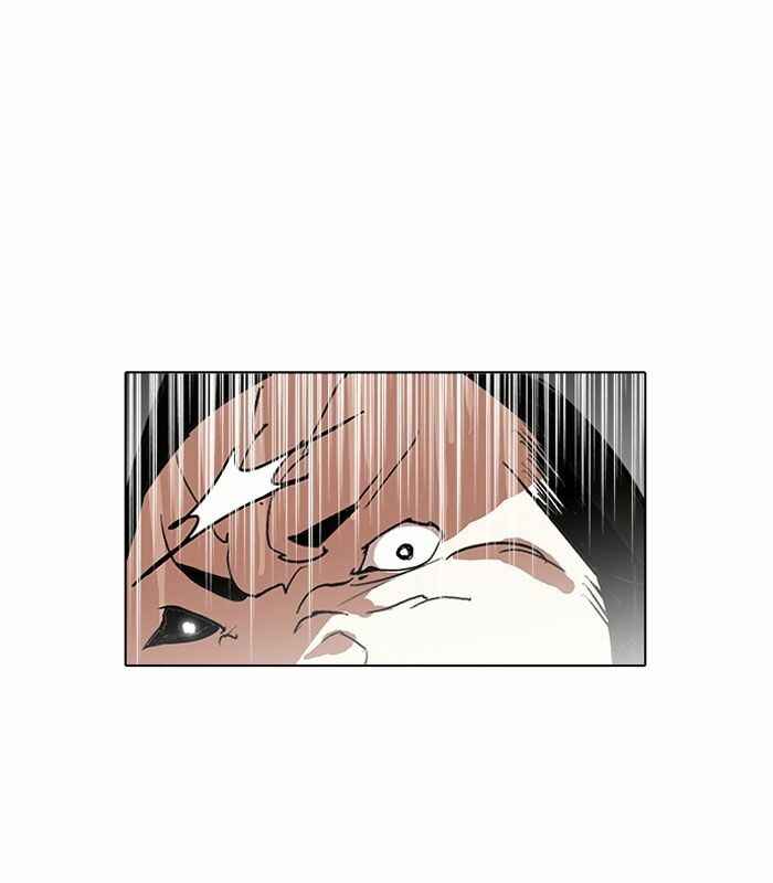 Hoán Đổi Diệu Kì Chapter 128 - Trang 2