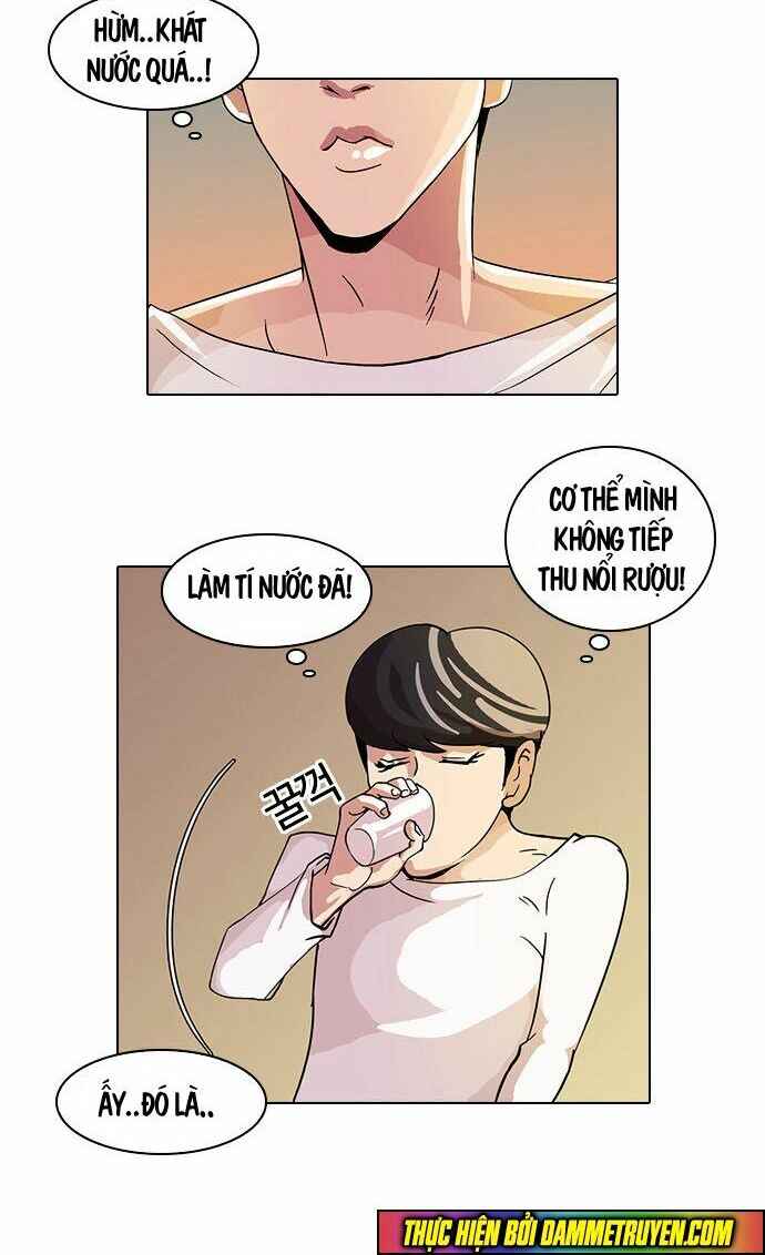 Hoán Đổi Diệu Kì Chapter 13 - Trang 2