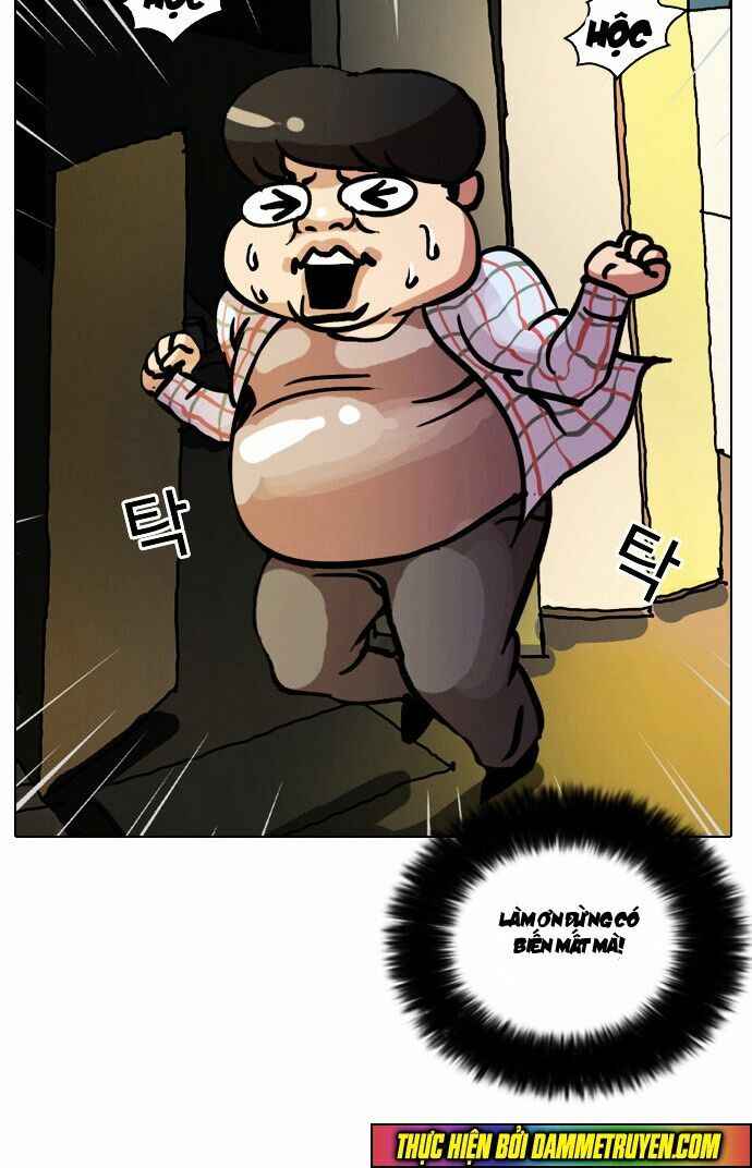 Hoán Đổi Diệu Kì Chapter 13 - Trang 2