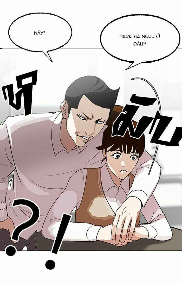 Hoán Đổi Diệu Kì Chapter 130 - Trang 2