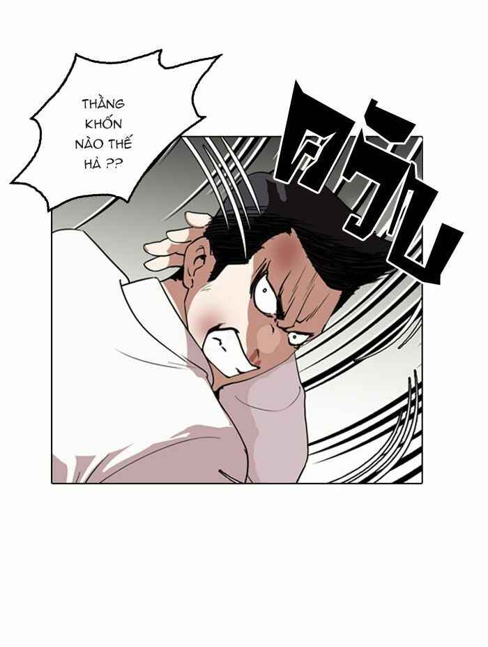 Hoán Đổi Diệu Kì Chapter 130 - Trang 2