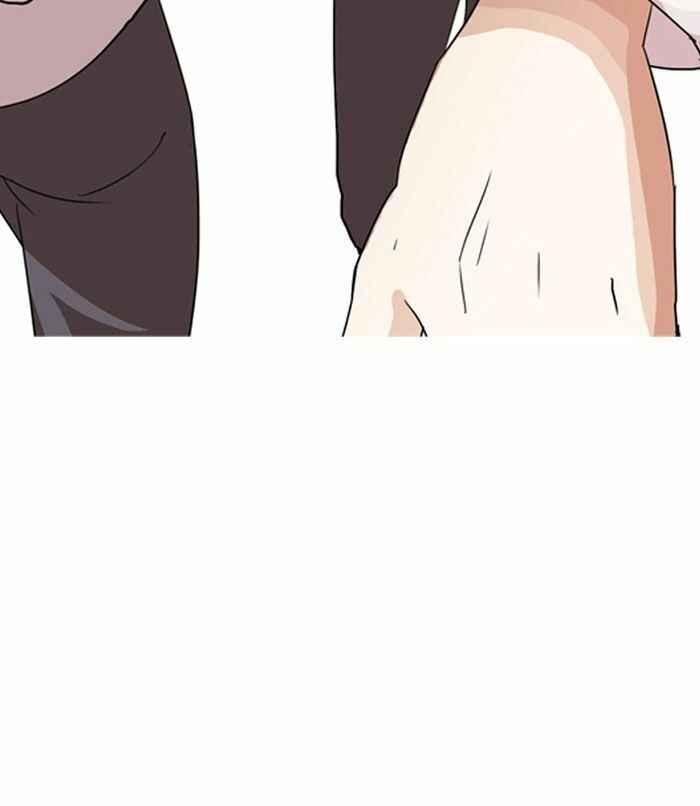 Hoán Đổi Diệu Kì Chapter 131 - Trang 2