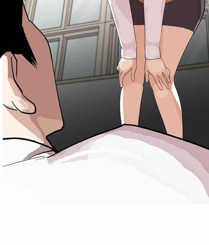 Hoán Đổi Diệu Kì Chapter 131 - Trang 2