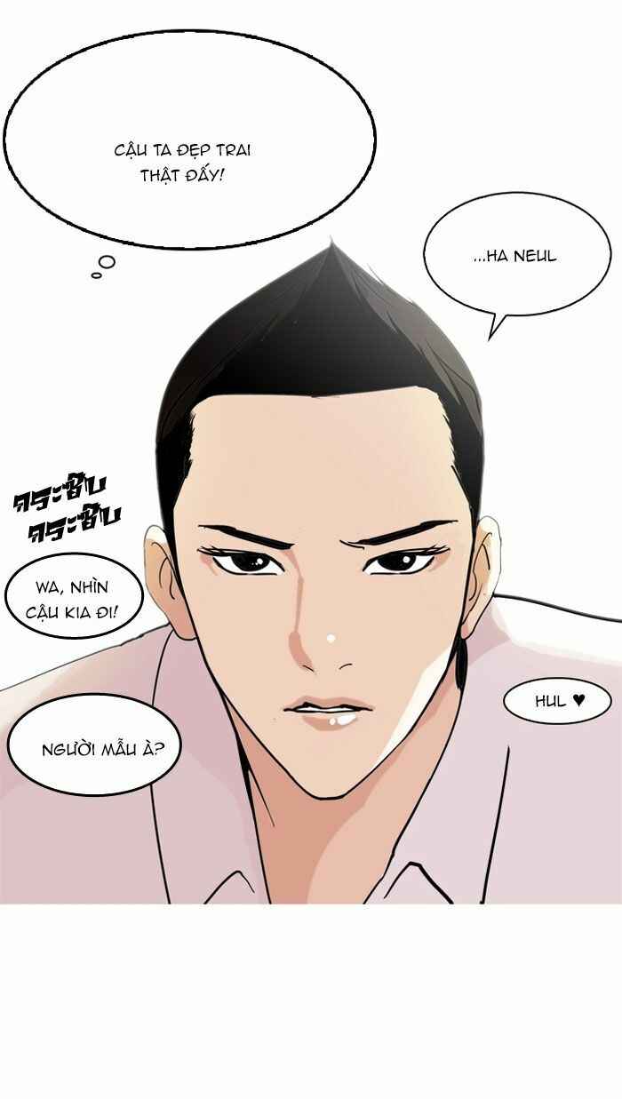 Hoán Đổi Diệu Kì Chapter 131 - Trang 2