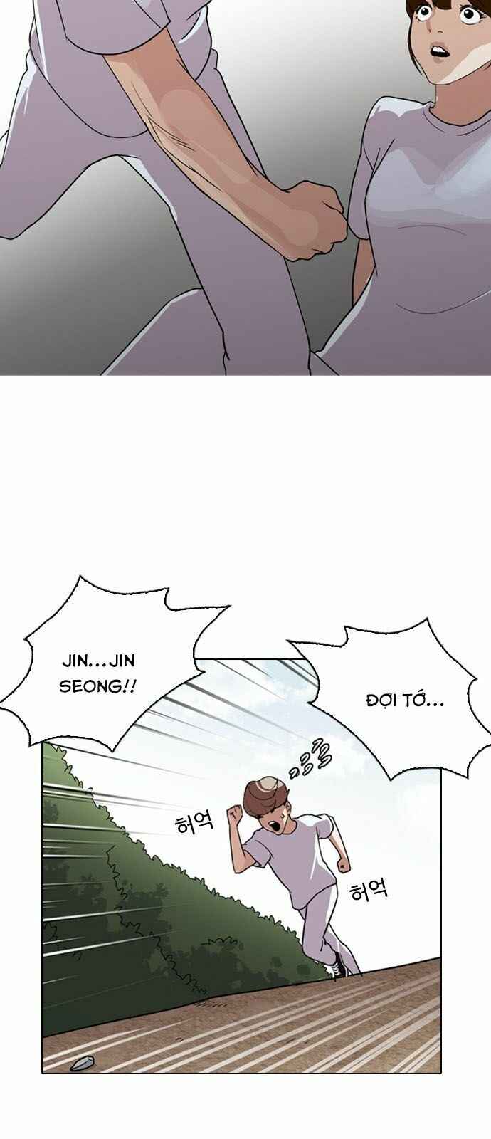 Hoán Đổi Diệu Kì Chapter 135 - Trang 2