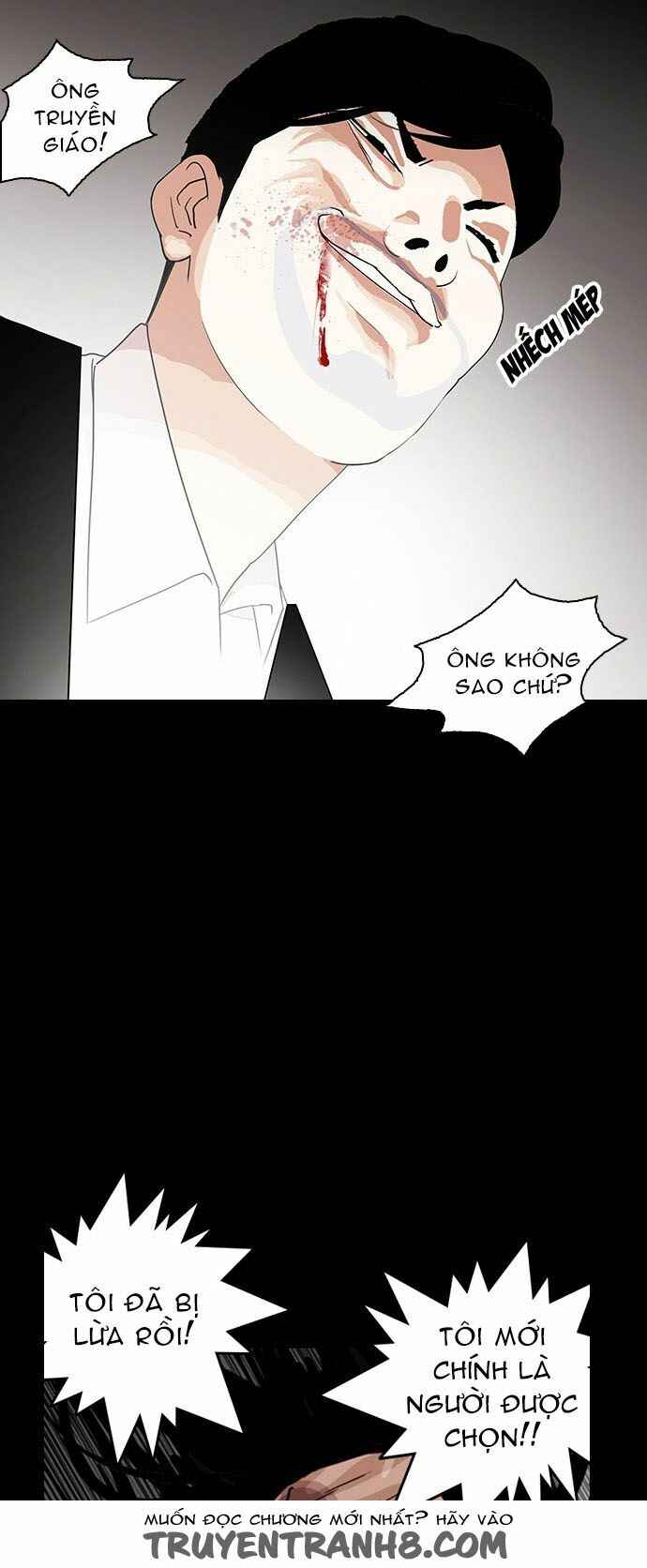 Hoán Đổi Diệu Kì Chapter 136 - Trang 2