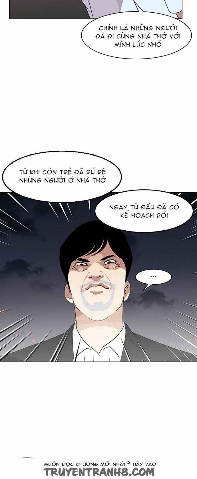 Hoán Đổi Diệu Kì Chapter 136 - Trang 2