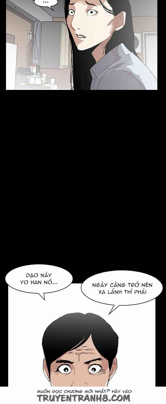 Hoán Đổi Diệu Kì Chapter 136 - Trang 2