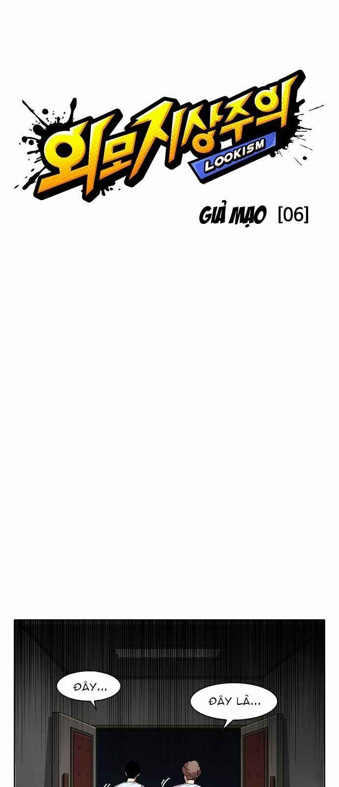 Hoán Đổi Diệu Kì Chapter 137 - Trang 2