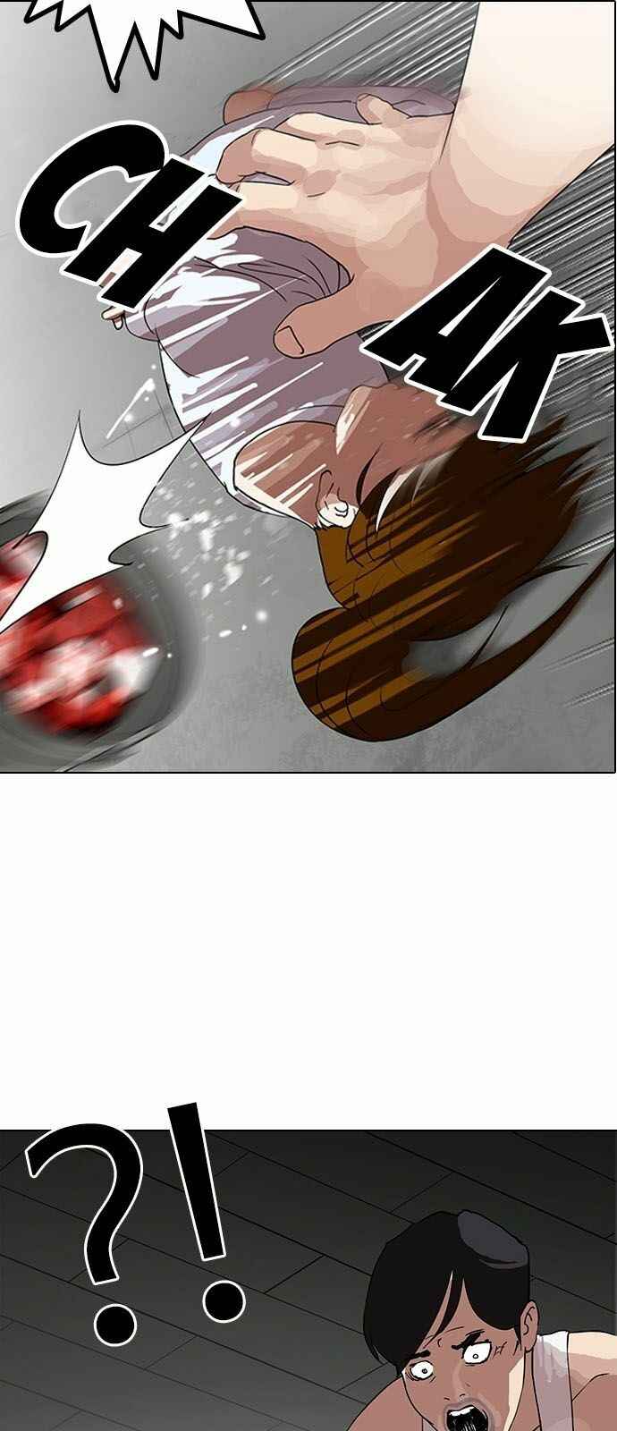 Hoán Đổi Diệu Kì Chapter 137 - Trang 2